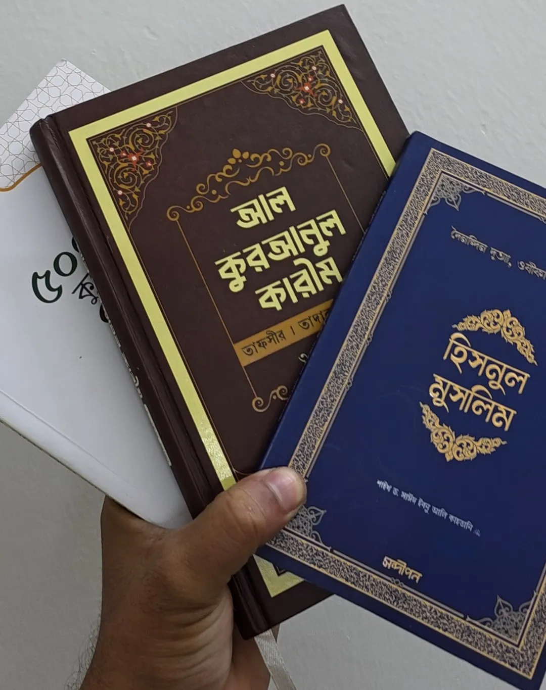 20251204_171603.00_00_07_00.Still001